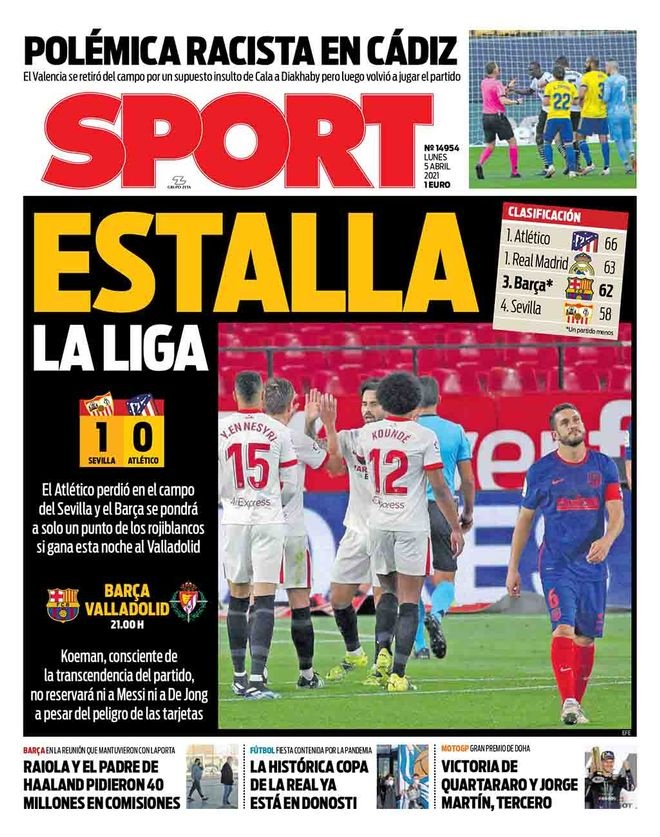 说出前队友 说出前队友